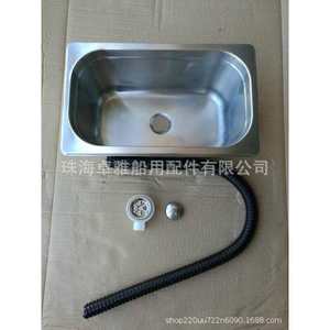 Évier en acier inoxydable GR-568 pour camping-cars et yachts 350*215*150 mm Accessoire intérieur - Product Image 4