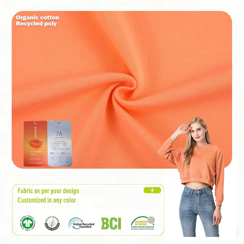 Plain Cotton Polyester Spandex Knitted Eco-Friendly Fabric 185CM Width 320GSM 75% Cotton 20% Polyester 5% Spandex High Boys