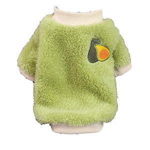 Shine And Shine Pet Dog <b>Cat</b> Winter Warm Fleece <b>Clothes</b> Fruits Pattern Cute Animal Apparel <b>For</b> Small Pets - Product Image 5