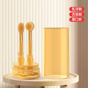 360 Brosse à dents en silicone sans danger pour les tout-petits, 0-18 mois, poils souples, revêtement de la langue, solution de nettoyage des dents douce - Product Image 3