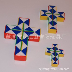 Magic Ruler JY-6066 Multicolor Plastic Puzzle <b>Toy</b> For Teenagers 7-14 Years Old Smooth Turning <b>Educational</b> <b>Toy</b> - Product Image 3