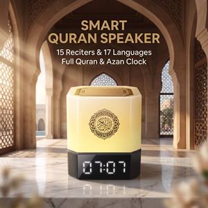 Smart Quran Speaker With 15 Reciters 17 Languages Full Quran Azan <b>Clock</b> Touch Control <b>LED</b> Display ABS Material - Product Image 1