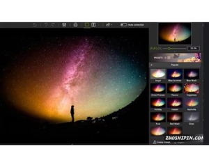 Hnegya Stock Win Envía Enlace de Descarga Onedriver Photo Processing Suite para InPixio Studio Pro 11 Origen China Marca Huidan - Product Image 2