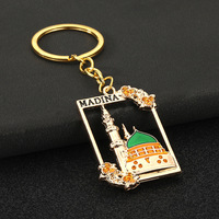 Porte-clés de la Mosquée de Médine plaqué or, souvenir, design personnalisé, porte-clés coloré