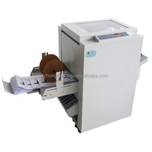 Saddle Flat Fast Speed 170 Booklet Maker Electric Automatic Books Folding and <b>Binding</b> Paper Staple and Folding <b>Machine</b> - Product Image 1