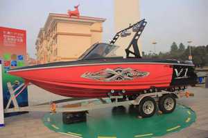 <span class=keywords><strong>Remolque</strong></span> para Barcos de <span class=keywords><strong>6</strong></span> <span class=keywords><strong>Metros</strong></span>, Venta al por Mayor de Fábrica China a Buenos Precios, Buscando Proveedores Cooperativos a Largo Plazo - Product Image 3