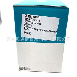 EL63PB Incremental Encoder 63mm Cable Leads Italy Made - Product Image 5