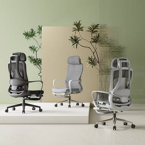 Silla giratoria de oficina ergonómica ajustable en altura de diseño libre, sillas de malla negra para oficina y <span class=keywords><strong>hogar</strong></span> - Product Image 1