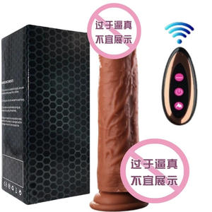 Beheizbarer Vibrator-<span class=keywords><strong>Dildo</strong></span> mit Fernbedienung, Penis-Vibratoren, Teleskop-<span class=keywords><strong>Dildo</strong></span>, Anales Sexspielzeug, Realistischer <span class=keywords><strong>Dildo</strong></span> für Frauen - Product Image 6