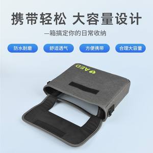 Bolsa de Transporte Universal para Desfibrilador Vivesys AED, Material de Poliéster, Bolsa de Almacenamiento de Primeros Auxilios - Product Image 4