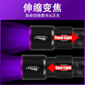 Lampe de poche rechargeable transfrontalière, éclairage à lumière <span class=keywords><strong>blanche</strong></span>, violet, détection de champignons, inspection des billets de banque - Product Image 5