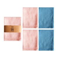 Ensemble de 4 torchons de cuisine réutilisables personnalisés |   Coton gaufré super absorbant et sans peluches |   Utilisation pour le nettoyage domestique et l'isolation thermique