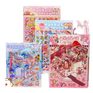 Misty Mountain Love adesivi decorativi impermeabili in PVC 30 fogli Per confezione Per manuali Per animali domestici e decorazioni Per feste - Product Image 4