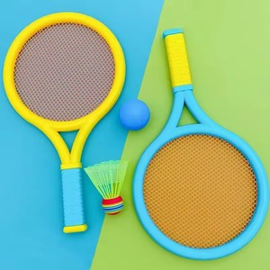 2 <b>Badminton</b> Racket Send <b>Badminton</b> Tennis Outdoor Sports and Leisure Two Parent Child Interactive Toys - Product Image 5