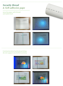 Papier de sécurité beige personnalisé A4 imperméable pour impression offset 40gsm 85g avec fibres invisibles pour l'impression de certificats - Product Image 6