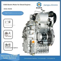 Moteur diesel bicylindre en V refroidi par eau, quatre temps, XM2V80A, générateur 12KW, 220/380V, 50/60Hz, 3000/3600 tr/min