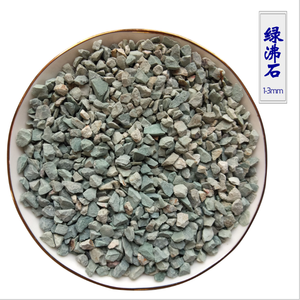 Zeolite verte colorée, 50g, pour plantation de fleurs, ornement et sous-plat de culture horticultrice - Product Image 1