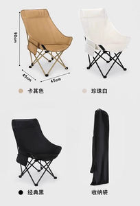 للبيع بالجملة للتخييم في الهواء الطلق قابل للطي محمول للتنقل والتنزهي من الحديد عالي الظهر لصيد السمك من مصنع Backpacking - Product Image 5