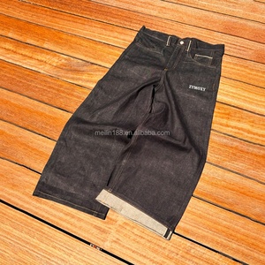 Jeans Japoneses de Diseño Personalizado, Tela Vaquera Cruda con Borde Selvedge, Jeans Holgados de Corte Recto para Hombre - Product Image 1