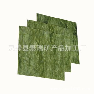 Dalles de jade vert 300x300mm, imitation pierre, texture, carreaux muraux intérieurs, comté de Lingshou, Hebei - Product Image 2