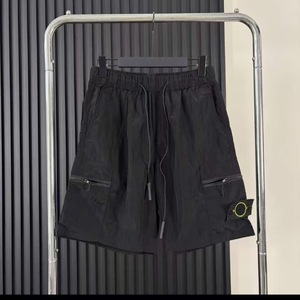 Nouveau style 2026 – Short de travail ample pour homme, style hip-hop, durable, délavé, effet vieilli, pour l'extérieur - Product Image 6