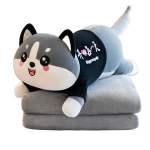 Aifei Speelgoed Groothandel Twee-In-Een Twee Cartoon Zomer Quilts <span class=keywords><strong>Husky</strong></span> Dog Kussens Pluche Poppen Dekens Pp Katoen Vulling - Product Image 1