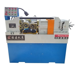 Machine à rouler les fils mécaniques pour la métallurgie et la fabrication de pièces standard - Product Image 1
