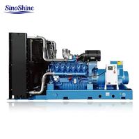 Générateur diesel électrique WEICHAI 20KW, haute puissance, super silencieux, triphasé, 50Hz, 24V DC, alternateur de démarrage