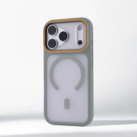 Étui de téléphone magnétique avec coque de protection effet peau pour iPhone 18 ProMax Transparent Mat 17 Tout inclus 15 Étui de protection