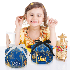 Xindeli TG004 Islamic Muslim Eid Mubarak Ribbon Paper Gift Candy Box for Eid Ramadan Party Decoration