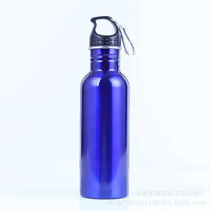 750ml Stainless Steel <b>Vacuum</b> Flask Thermos Buckle Vintage Design 12-24 Hours Thermal Insulation Portable for <b>Outdoor</b> Hiking - Product Image 4