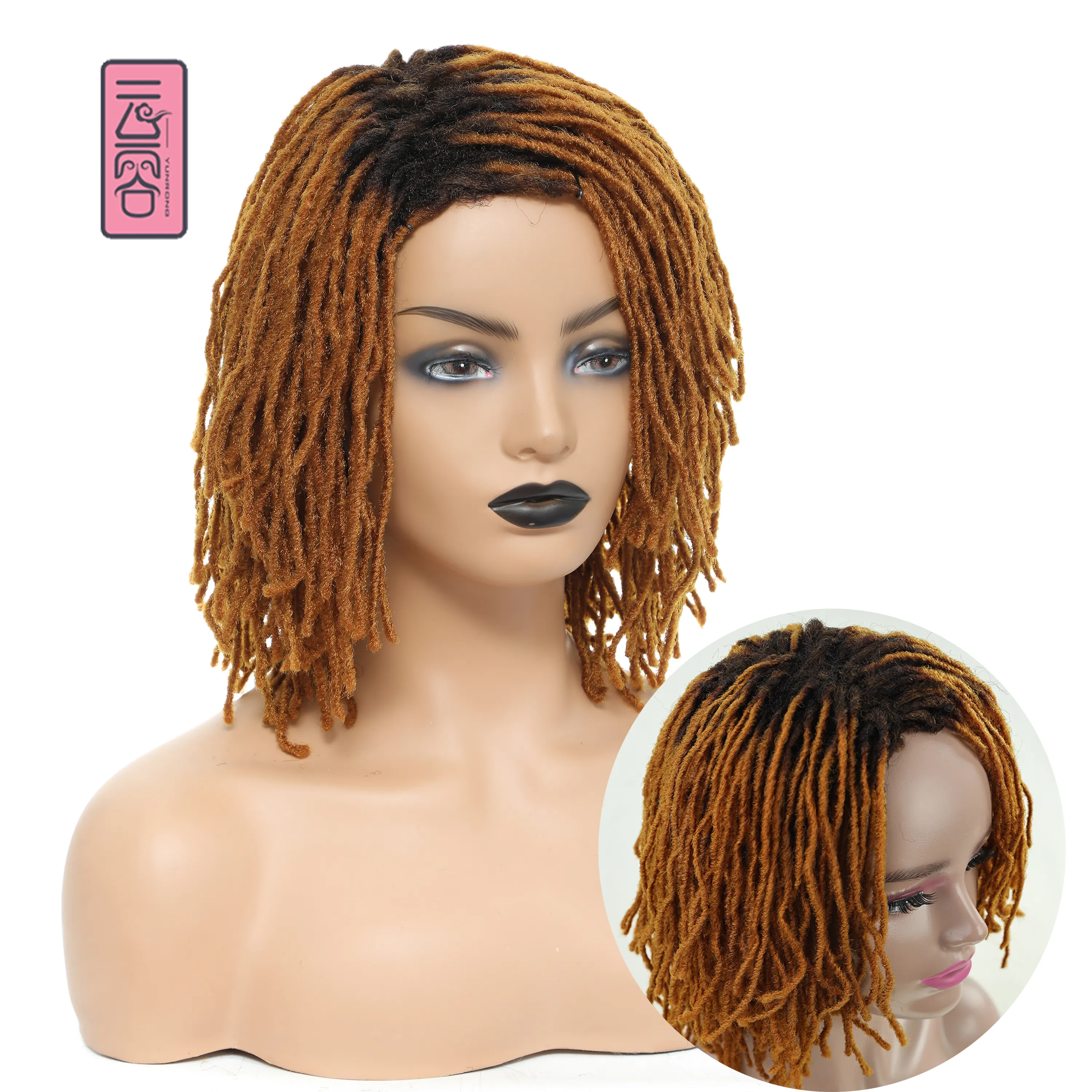 10Inches Braided Wigs Afro Bob Wig Synthetic DreadLock Wigs For Black Woman Short Curly Ends Cosplay