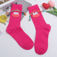 2025 nouvelles chaussettes drôles excentriques moche mignon tressé mi-mollet évacuant la sueur filles chaussettes en coton