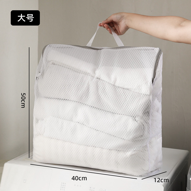Malla celular, tamaño grande: 40*50*12cm