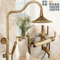 Ensemble de douche de luxe de style européen antique en laiton brossé sculpté avec double poignée en céramique, barre coulissante et robinet de pulvérisation pluie pour salle de bain