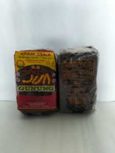 Semillas de Tamarindo Secas Naturales, Empaque de 1 Kg, Marca Cap Gunung, 2 Años de Vida Útil, para Exportación Global, Origen Java Oriental - Product Image 2