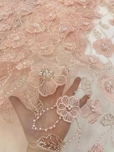 <span class=keywords><strong>Tela</strong></span> de encaje de flores 3D, cuentas de lujo, lentejuelas, vestido de novia, <span class=keywords><strong>tela</strong></span> de encaje, <span class=keywords><strong>tela</strong></span> de encaje francés africano - Product Image 3