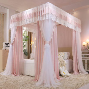 Nuevo Dosel <span class=keywords><strong>de</strong></span> <span class=keywords><strong>Cama</strong></span> <span class=keywords><strong>de</strong></span> Doble Capa con Cortinas y Varillas, Mosquitero <span class=keywords><strong>de</strong></span> Encaje Crema <span class=keywords><strong>para</strong></span> un Estilo Real, Bloqueador <span class=keywords><strong>de</strong></span> Luz y Protección Contra Mosquitos - Product Image 6