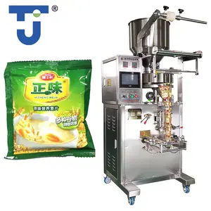 Samen Bohnen Nuss Popcorn Getreide Trocken frucht Chips Curry Granulat Pulver Verpackung Sachet Vertikal Beutel Multifunktion verpackungs maschine