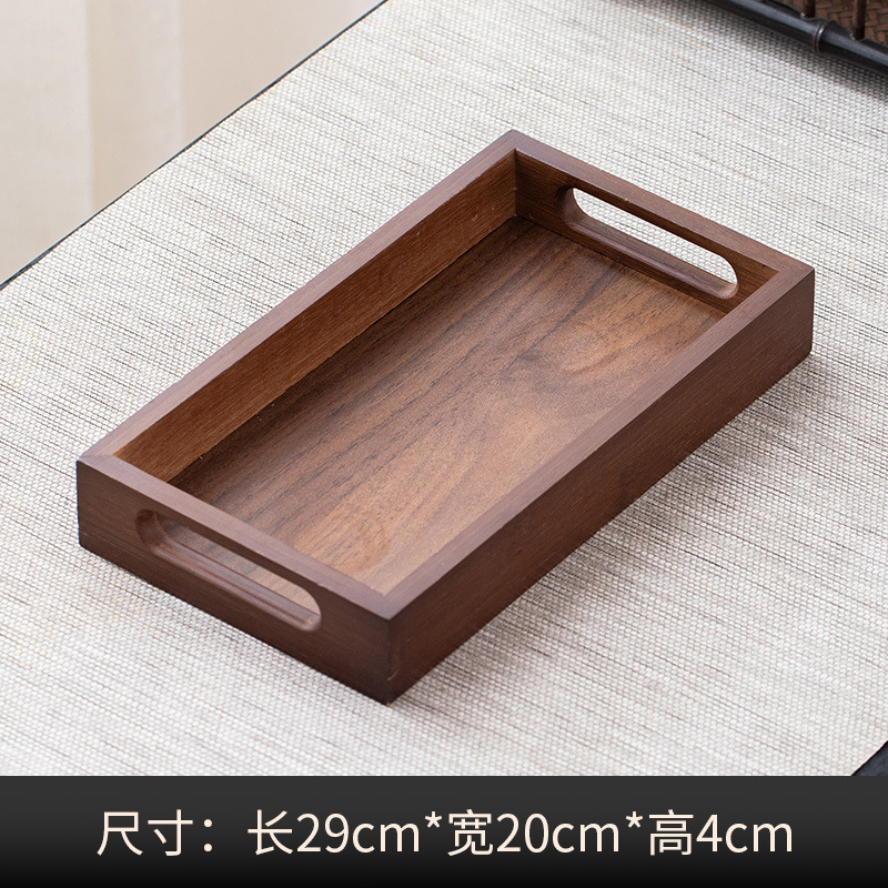 Plateau marron foncé avec poignée [29*20cm]
