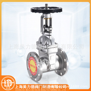 Válvula de Compuerta con Brida de Acero Inoxidable Z41X-16P de 4 Pulgadas, Control Manual de Agua para Uso General - Product Image 4