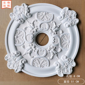 Médaillon de <span class=keywords><strong>plafond</strong></span> en polyuréthane à haute résistance de style français <span class=keywords><strong>Rosace</strong></span> décorative élégante pour l'installation de lustre d'hôtel de villa - Product Image 6