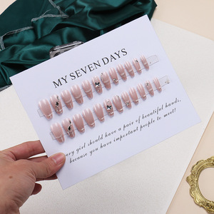 Uñas hechas a mano, piel desnuda, sonrisa, Ojo de Gato, manicura francesa, puntas de uñas portátiles de gama alta, acabado al por mayor - Product Image 4