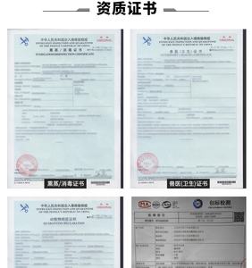 <span class=keywords><strong>Piume</strong></span> <span class=keywords><strong>di</strong></span> Anatra/Oca <span class=keywords><strong>Bianche</strong></span> Multicolore all'Ingrosso per Decorazioni Fai-da-Te, Matrimoni, Casa e Feste - Product Image 3