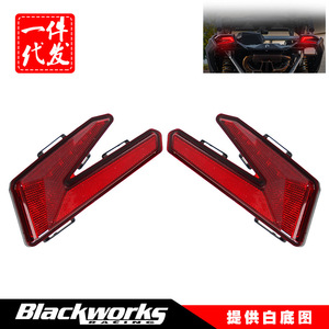 ไฟท้ายรถ UTV ไฟเบรกหลังแบบ LED รุ่น MP-SL006-R สำหรับ Bombardier Maverick X3 Turbo X DS พร้อมสวิตช์ควบคุม - Product Image 5