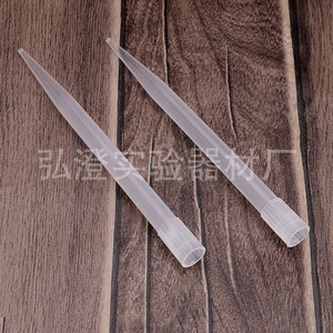 หัวปิเปต Hongbolai ขนาด 5 มล. ปากเล็ก สำหรับใช้ในห้องปฏิบัติการ - Product Image 3