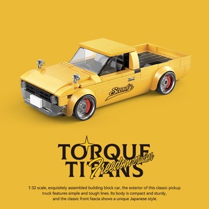 Produit transfrontalier très vendu : Blocs de construction Platinum PB8842, Jouet éducatif en plastique, Conteneur de voiture à huit compartiments Free <span class=keywords><strong>Pioneer</strong></span>, type pick-up - Product Image 1