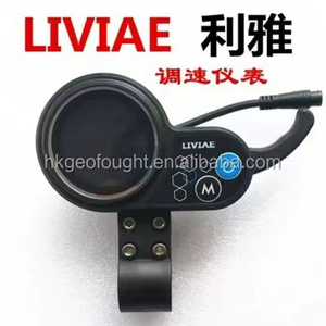 Pièces de trottinette électrique de haute qualité : Écran LCD Liviae, Compteur de vitesse, Contrôleur, Accélérateur à poussoir 6 broches - Product Image 5