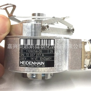 Encodeur rotatif Heidenhain 1109258-06 58mm à contact incrémental pour l'automatisation - Product Image 3