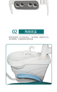 Comfortable <strong>Dental</strong> <strong>Unit</strong> and <strong>Dental</strong> <strong>Chairs</strong> <strong>Price</strong> List with Led Lamp Integral <strong>Dental</strong> <strong>Unit</strong> <strong>Dental</strong> Equipment - Product Image 4